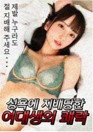 广告支持免费电影专区展示