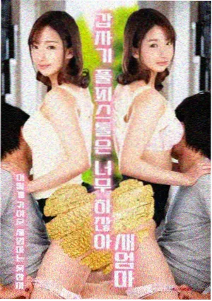 影视院校公开作品展示